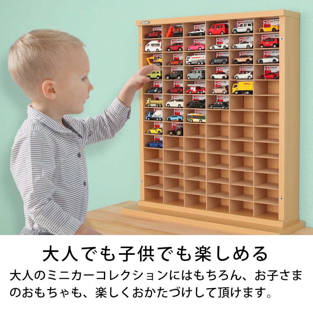 ȥߥ б ߥ˥ǥץ쥤å --59cm߱16.5cm߹⤵64cm´ޤࢨ