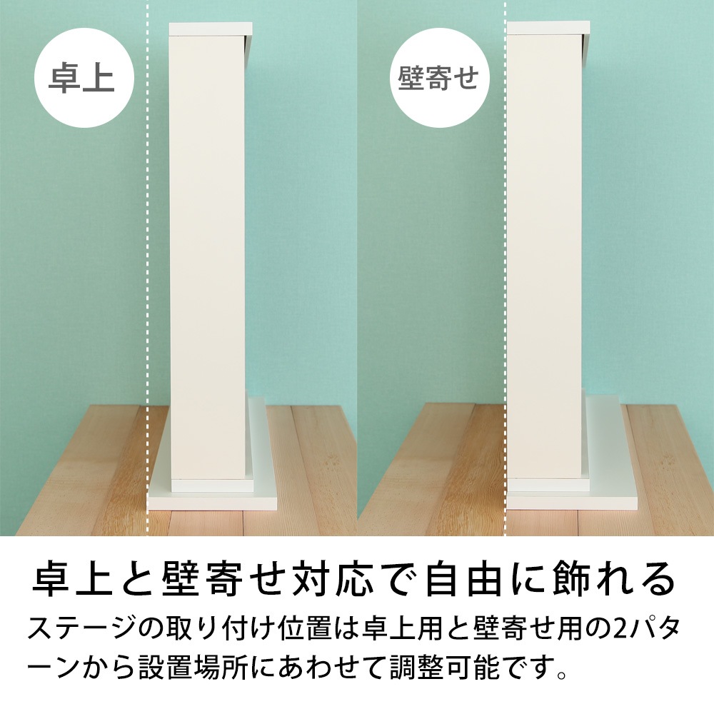 ȥߥ б ߥ˥ǥץ쥤å --59cm߱16.5cm߹⤵64cm´ޤࢨ