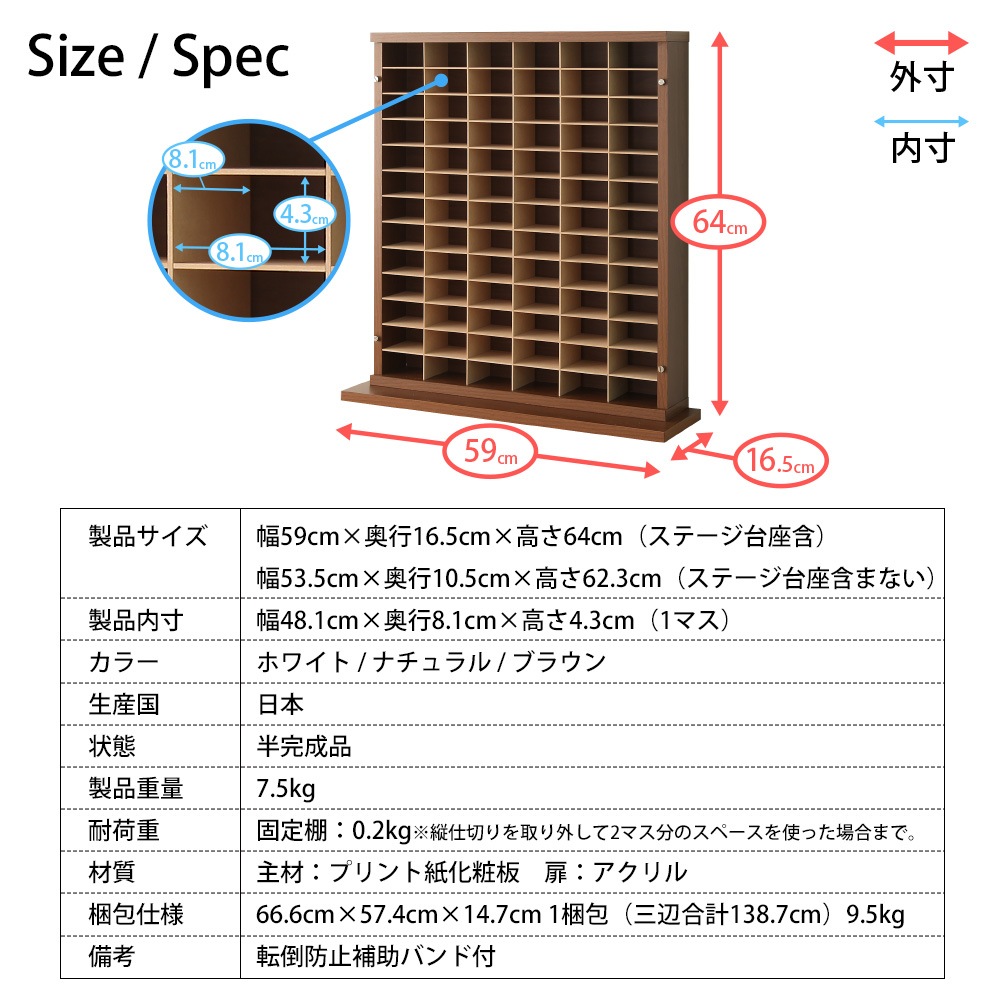 ȥߥ б ߥ˥ǥץ쥤å --59cm߱16.5cm߹⤵64cm´ޤࢨ