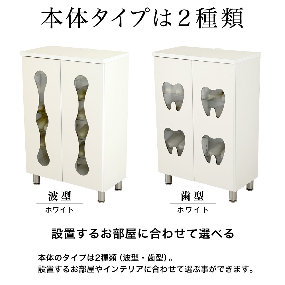 UV������ ����å�ê 10­��