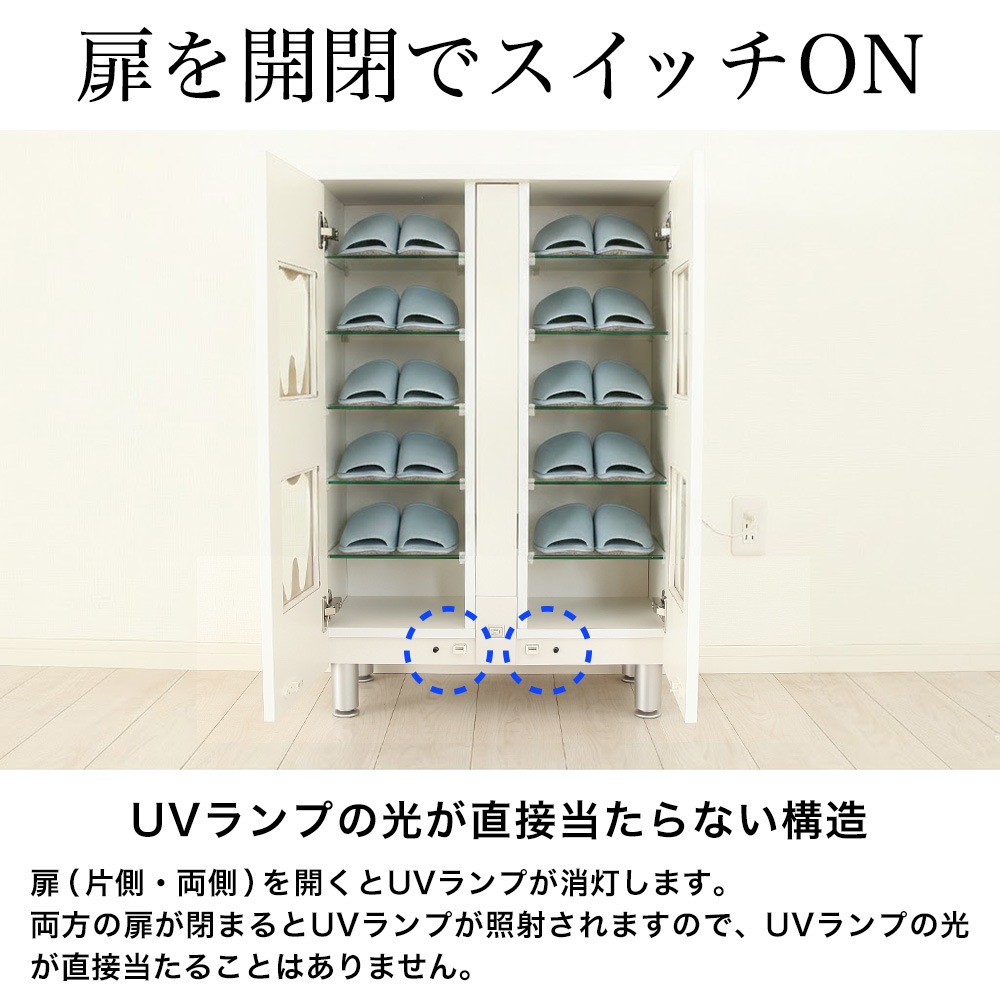 UV������ ����å�ê 10­��