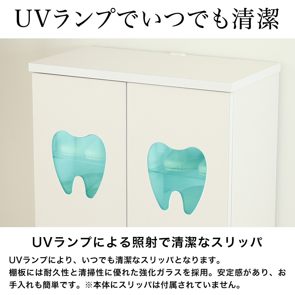 UV������ ����å�ê 10­��