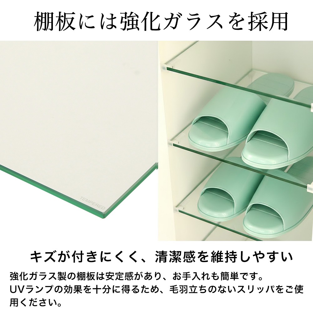 UV������ ����å�ê 10­��