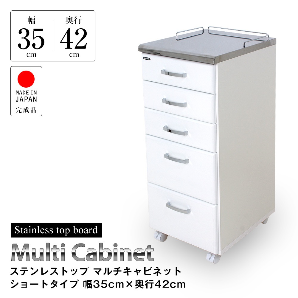 ޥӥͥåȡ35cm߱42cm硼ȥסƥ쥹ȥåסǥʡեʡ