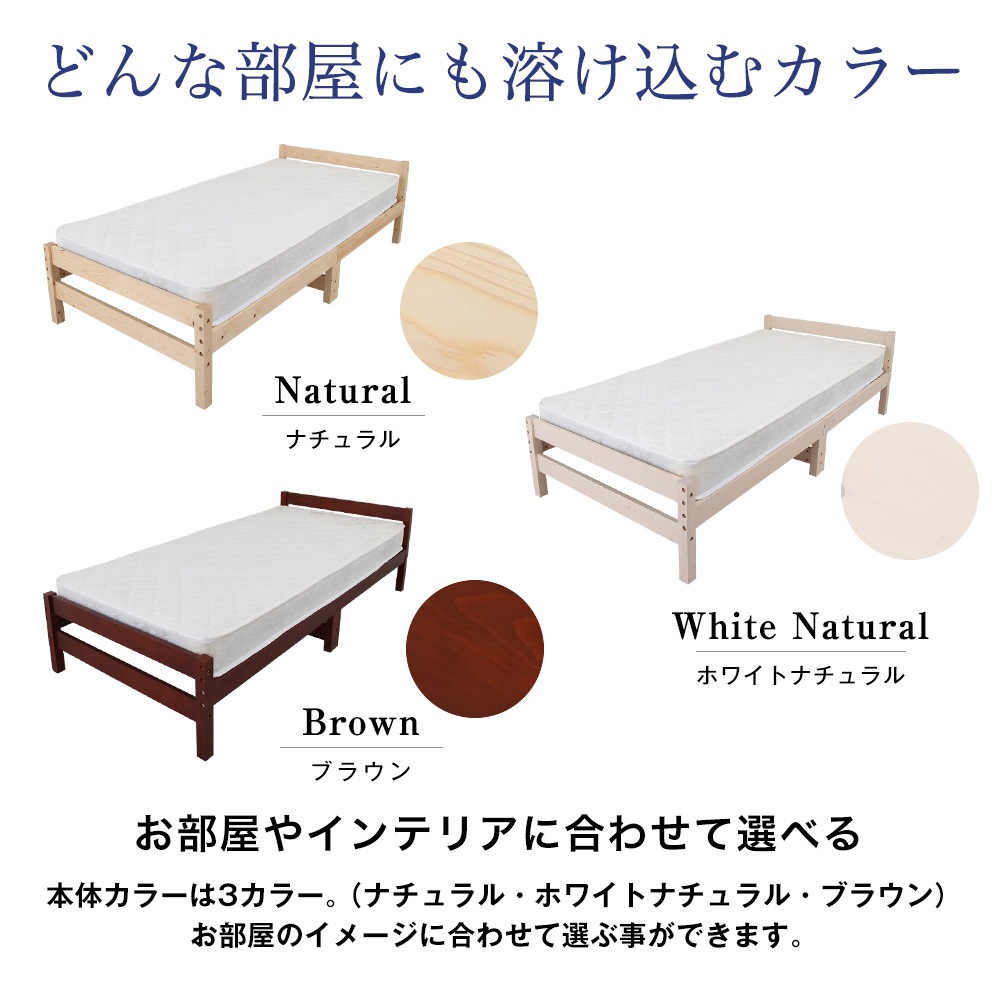 �ھ��פʥݥץ���Ĥ��Τ���ŷ���� ���󥰥�٥åɡ�ORKA-���륫-��  ��ޥåȥ쥹���åȡ�