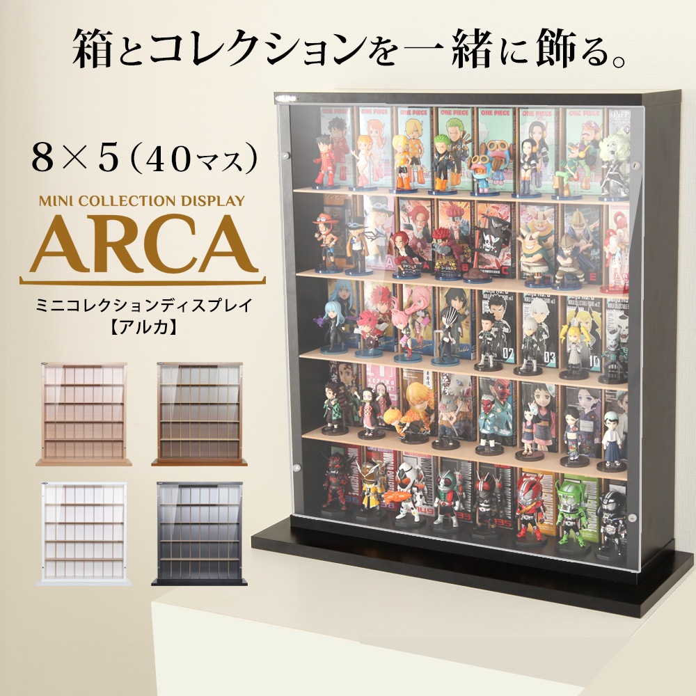 �ߥ˥��쥯�����ǥ����ץ쥤 Arca -���륫- ��59�߱���20.4�߹⤵64cm����´ޤࢨ