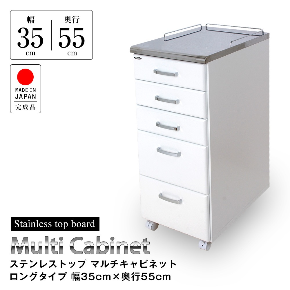 �ޥ������ӥͥåȡ���35cm�߱���55cm�����󥰥ȥ����ס����ƥ�쥹�ȥåס���ǥ��������ʡ����ե������ʡ���������