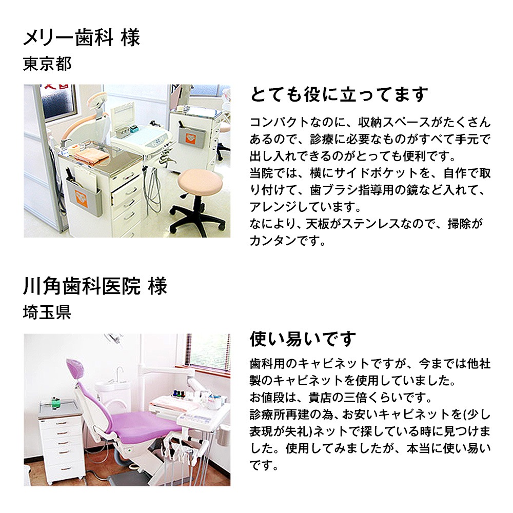 ޥӥͥåȡ45cm߱42cm硼ȥסƥ쥹ȥåסǥʡեʡ