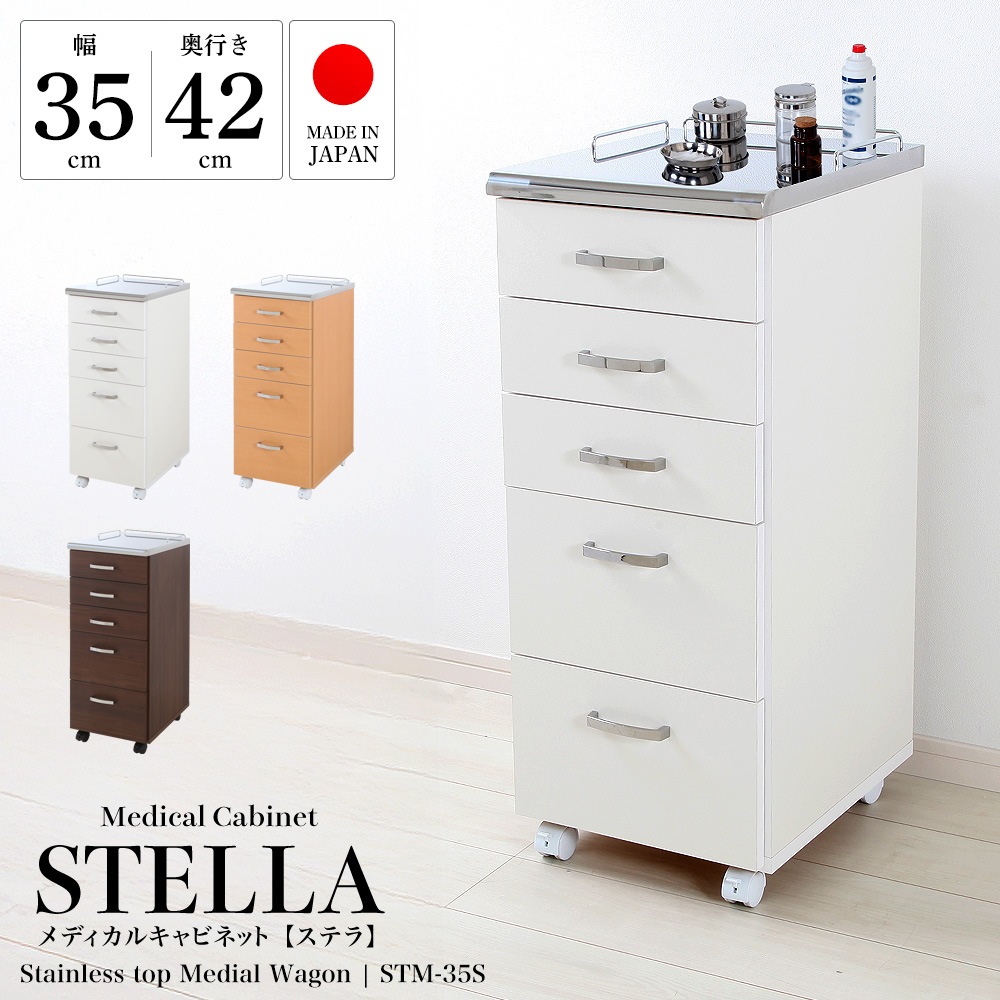 ǥ륭ӥͥå 35cm߱42cm -ƥ-