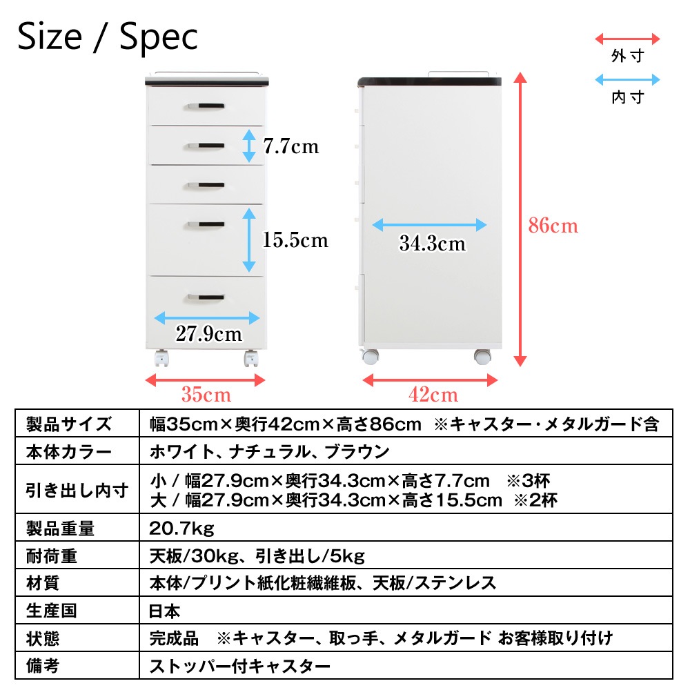 ǥ륭ӥͥå 35cm߱42cm -ƥ-