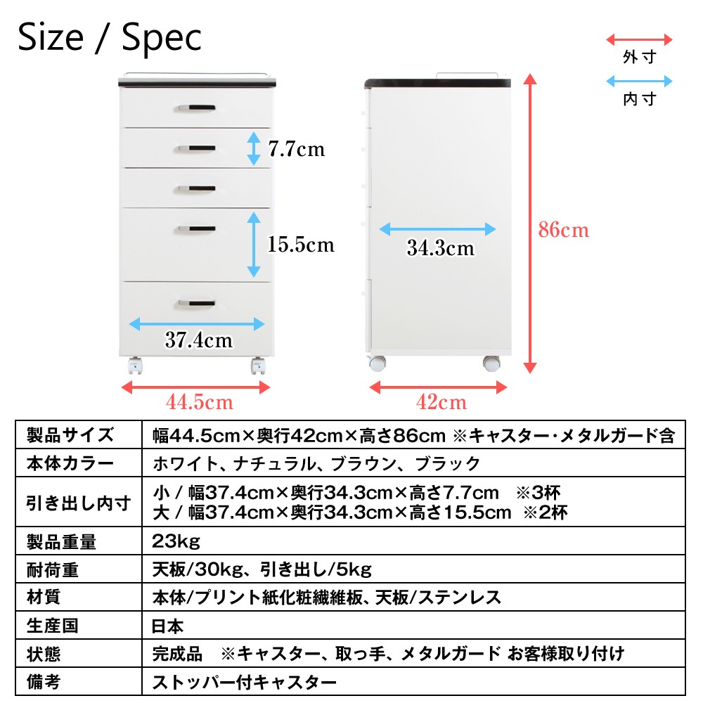 ��ǥ����륭��ӥͥå� ��45cm�߱���42cm -���ƥ�-