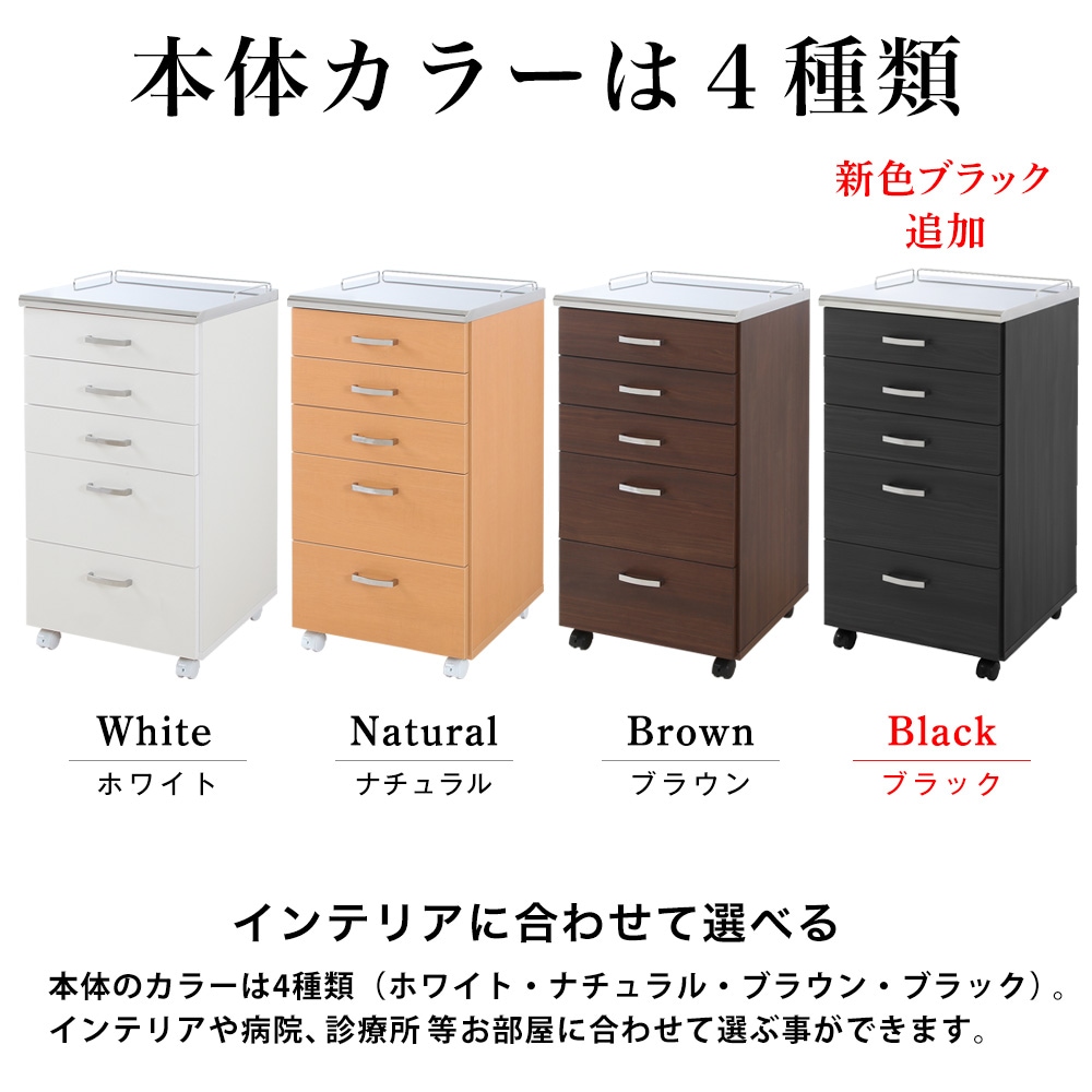 ��ǥ����륭��ӥͥå� ��45cm�߱���42cm -���ƥ�-