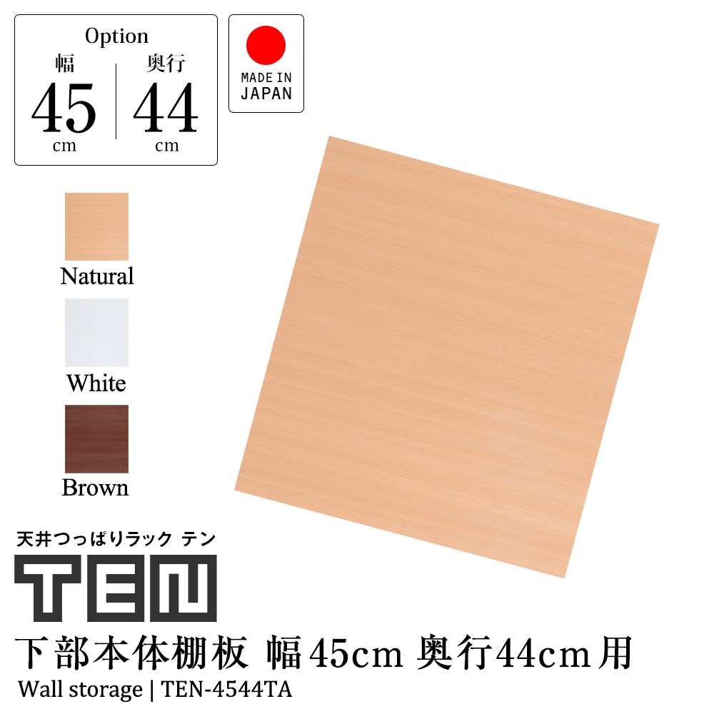 ���ѥ��ץ�����ʡ�ŷ��ĤäѤ��å���TEN������������ê�ġ���45cm�߱���44cm����ê����Ǽê����Ǽ��å������̼�Ǽ���ͤ�ĥ�����̥���ӥͥå�