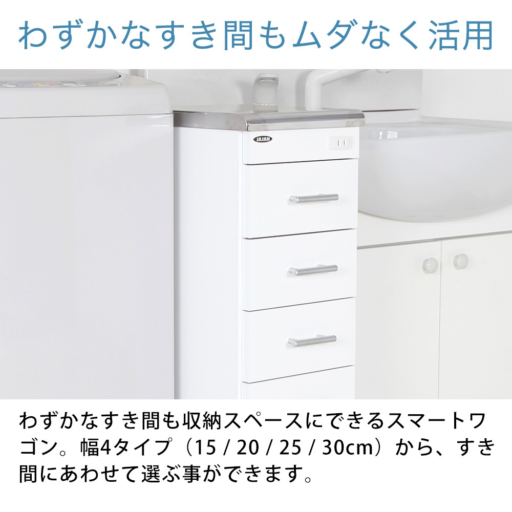 ƥ쥹若 -- 15cm 30cm