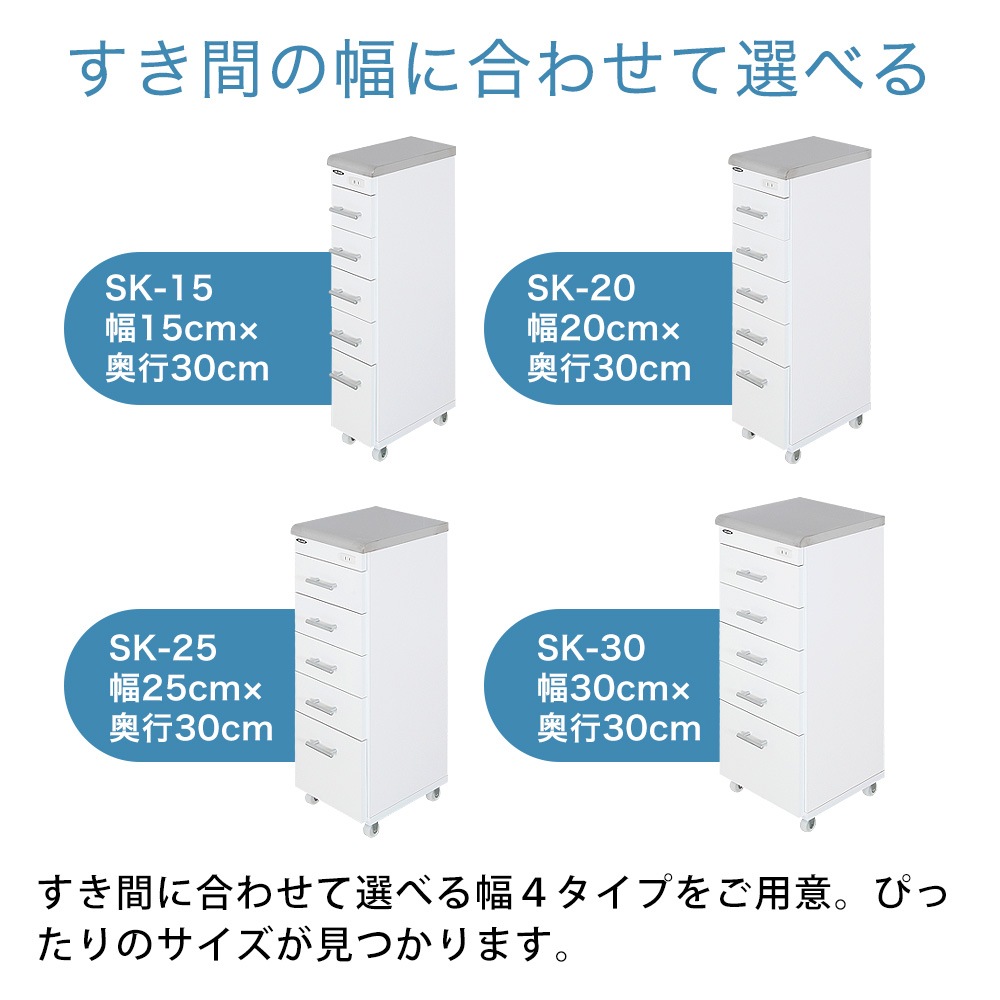 ƥ쥹若 -- 15cm 30cm