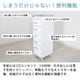 ���ƥ�쥹�����若�� -��������- ��20cm ����30cm