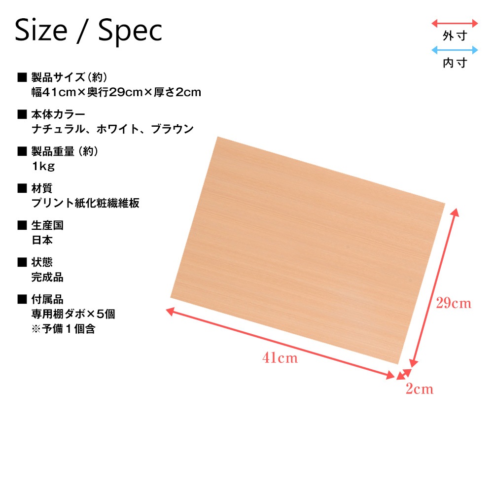 ���ѥ��ץ�����ʡ�ŷ��ĤäѤ��å���TEN������������ê�ġ���45cm�߱���29cm����ê����Ǽê����Ǽ��å������̼�Ǽ���ͤ�ĥ�����̥���ӥͥå�