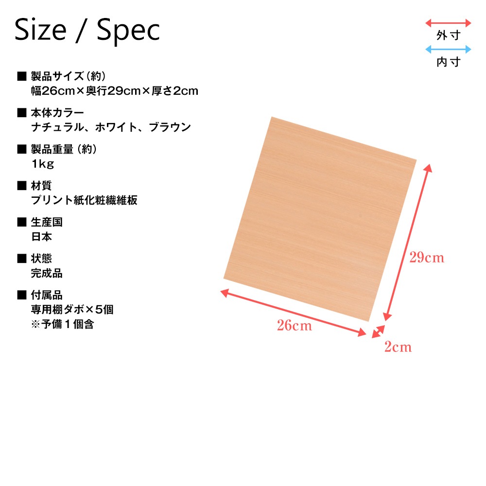 ѥץʡŷĤäѤåTENêġ30cm߱29cmêǼêǼå̼Ǽͤĥ̥ӥͥå