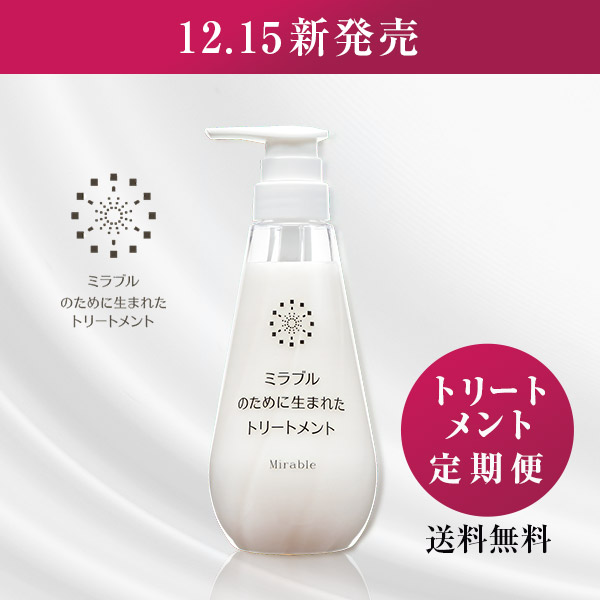 ������ءۥߥ�֥�Τ�������ޤ줿�ȥ꡼�ȥ���