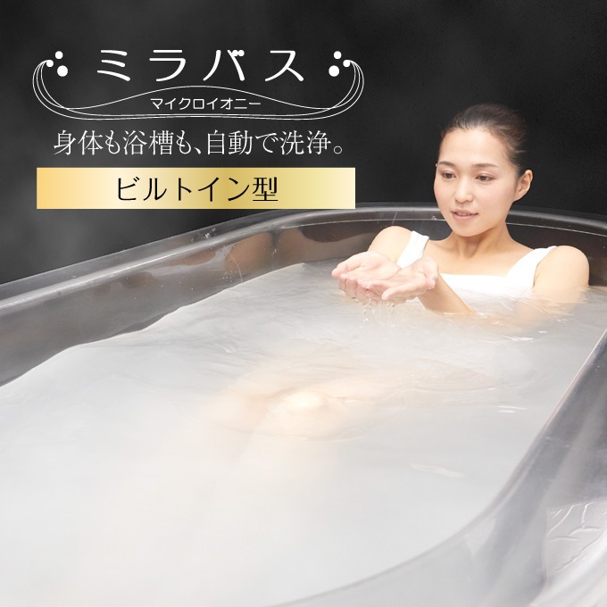 ߥХʥӥȥ󷿡ޥˡܡ