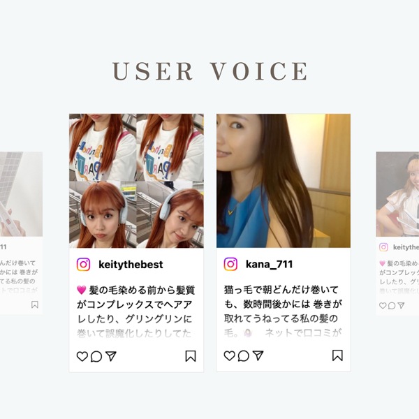 KINUJO ストレートアイロン※メーカー直送品