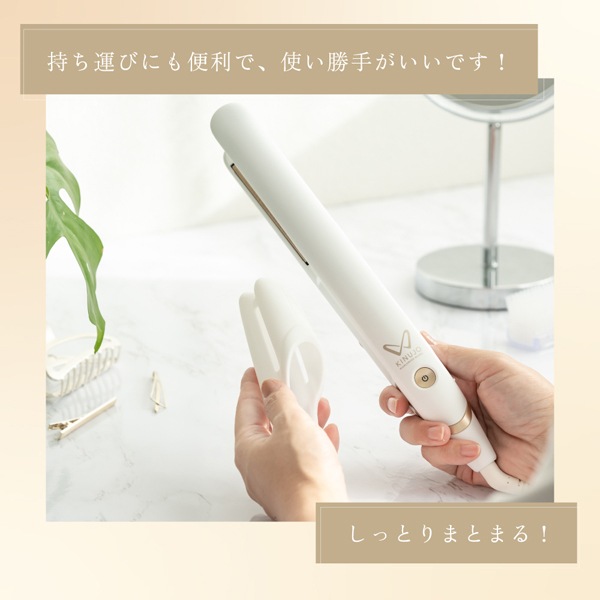 KINUJO W 海外対応ストレートアイロン※メーカー直送品