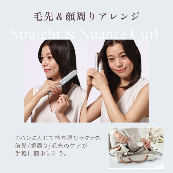 KINUJO コードレスアイロン LuxeJewel※メーカー直送品