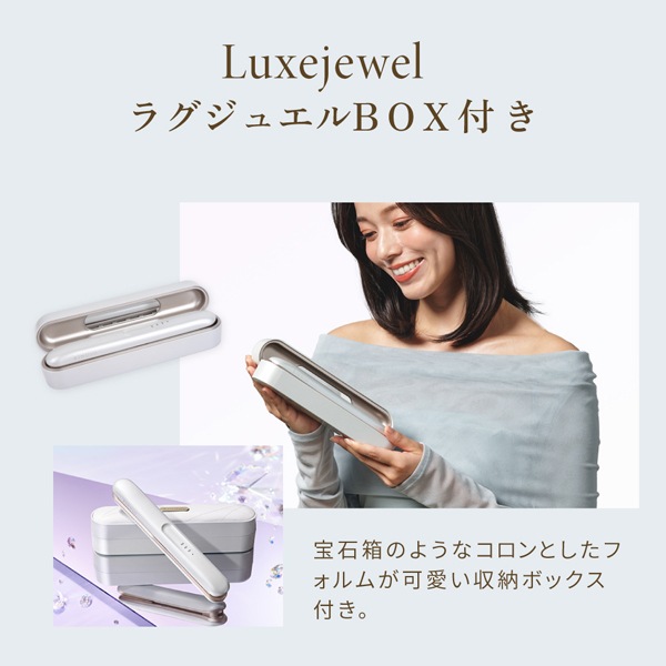 KINUJO コードレスアイロン LuxeJewel※メーカー直送品