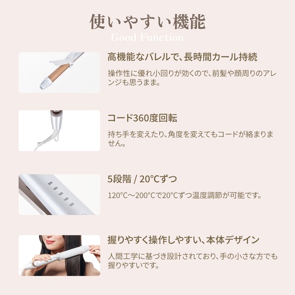 KINUJO 2WAYアイロン※メーカー直送品