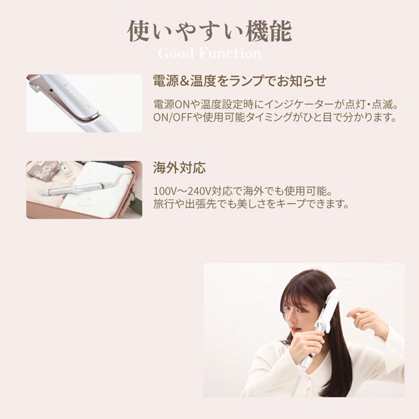 KINUJO 2WAYアイロン※メーカー直送品