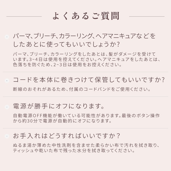 KINUJO 2WAYアイロン※メーカー直送品