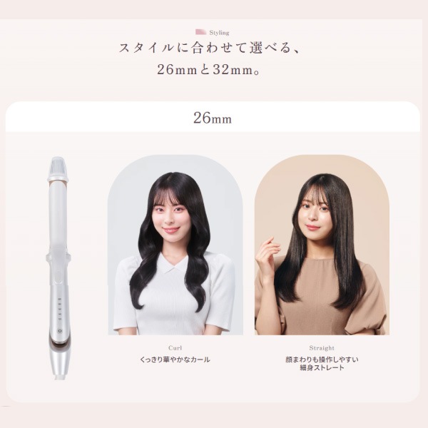 KINUJO 2WAYアイロン※メーカー直送品