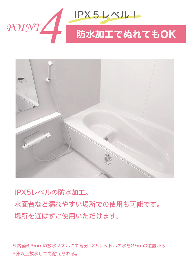 ルリエ 5Xシェーバー【送料無料】