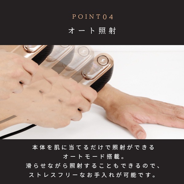 CLEAR/SP BiiTo2 CooL【送料無料】