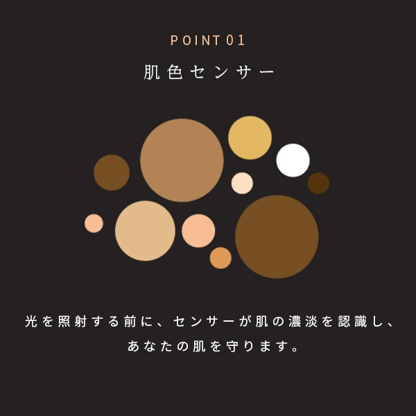 CLEAR/SP BiiTo2 CooL【送料無料】