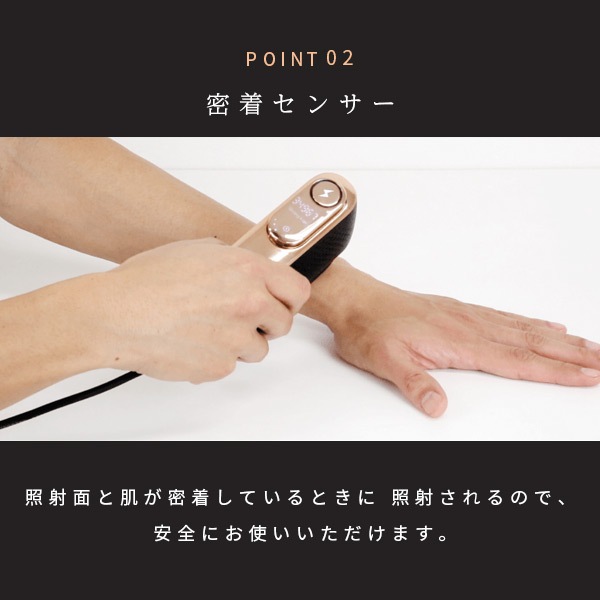 CLEAR/SP BiiTo2 CooL【送料無料】