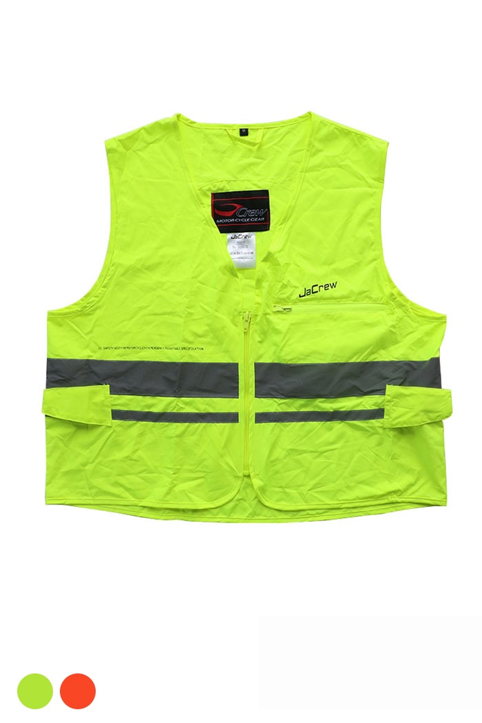 30%OFF】通年 KD-0135 ポケッタブル反射ベスト J-crew (メンズ