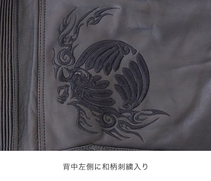  WBJN-89 ϡɥ饤ɥ󥿡쥶㥱å Ʋ()