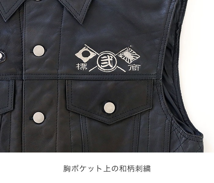 ǯ WBJN-90 ߥåɥʥȥ饤ɥ쥶٥ Ʋ ()