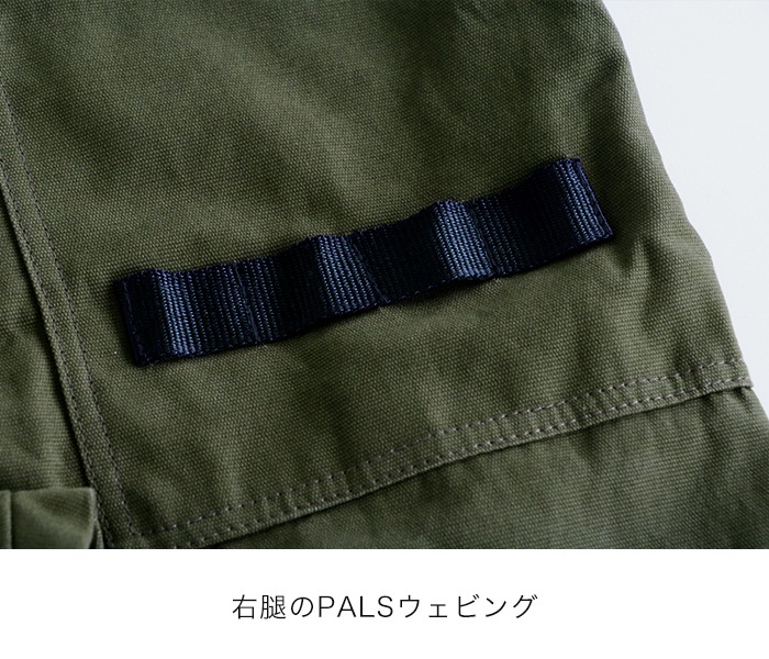 Ƥη軻SALE40%OFFǯ  UNP-133W Х˥ߥΥޥǥ åȥ󥪥åС[FOR WOMEN] urbanismnomadicaʥǥ