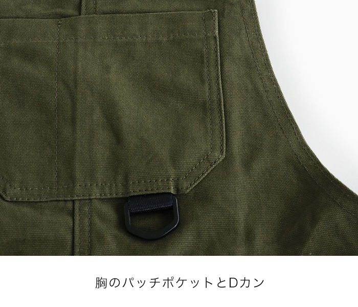 Ƥη軻SALE40%OFFǯ  UNP-133W Х˥ߥΥޥǥ åȥ󥪥åС[FOR WOMEN] urbanismnomadicaʥǥ