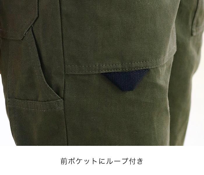 Ƥη軻SALE40%OFFǯ  UNP-133W Х˥ߥΥޥǥ åȥ󥪥åС[FOR WOMEN] urbanismnomadicaʥǥ