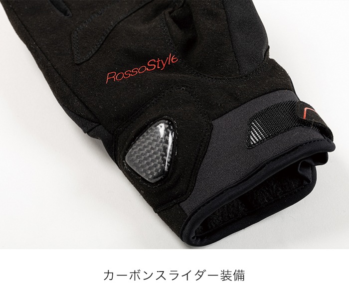 Ƥη軻SALE20%OFF۽ RSG350 ץƥȥƥ֥󥿡 RossoStyleLab(ǥ)