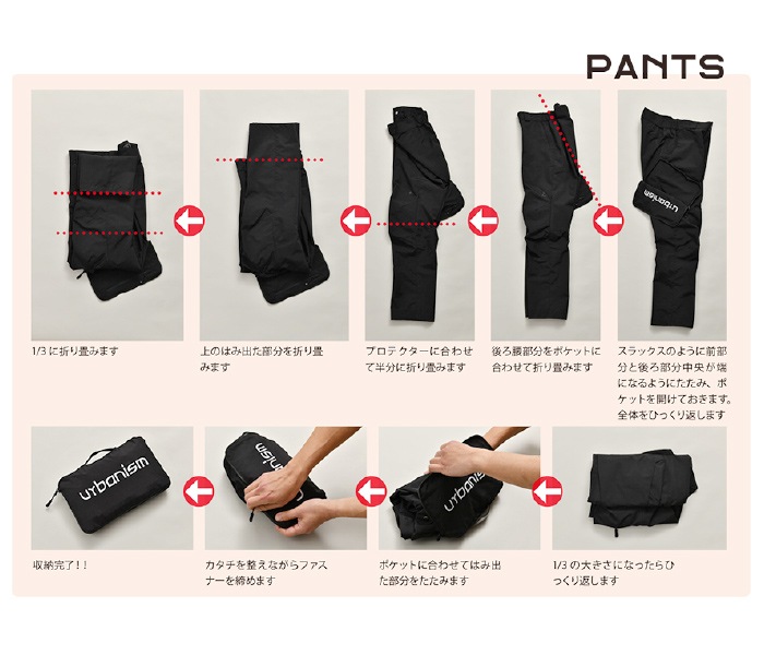 ��ǯ UNP-127 �ץ��ƥ������ѥå��֥�ѥ�� urbanism (���) 