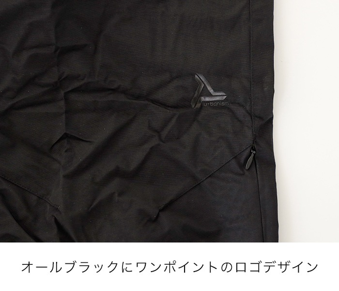 ��ǯ UNP-127 �ץ��ƥ������ѥå��֥�ѥ�� urbanism (���) 