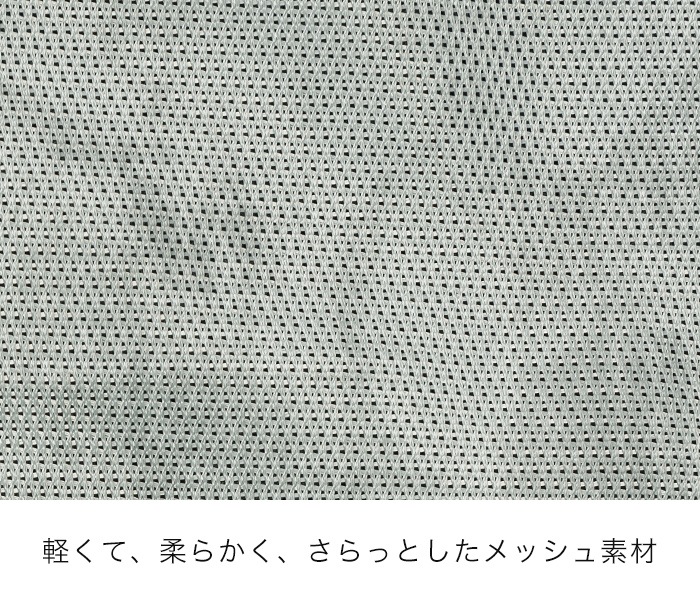 Autumn Thanks Fair20%OFF25SS ղ UNJ138W աɥå奸㥱å[WOMEN] urbanism(ǥ) 