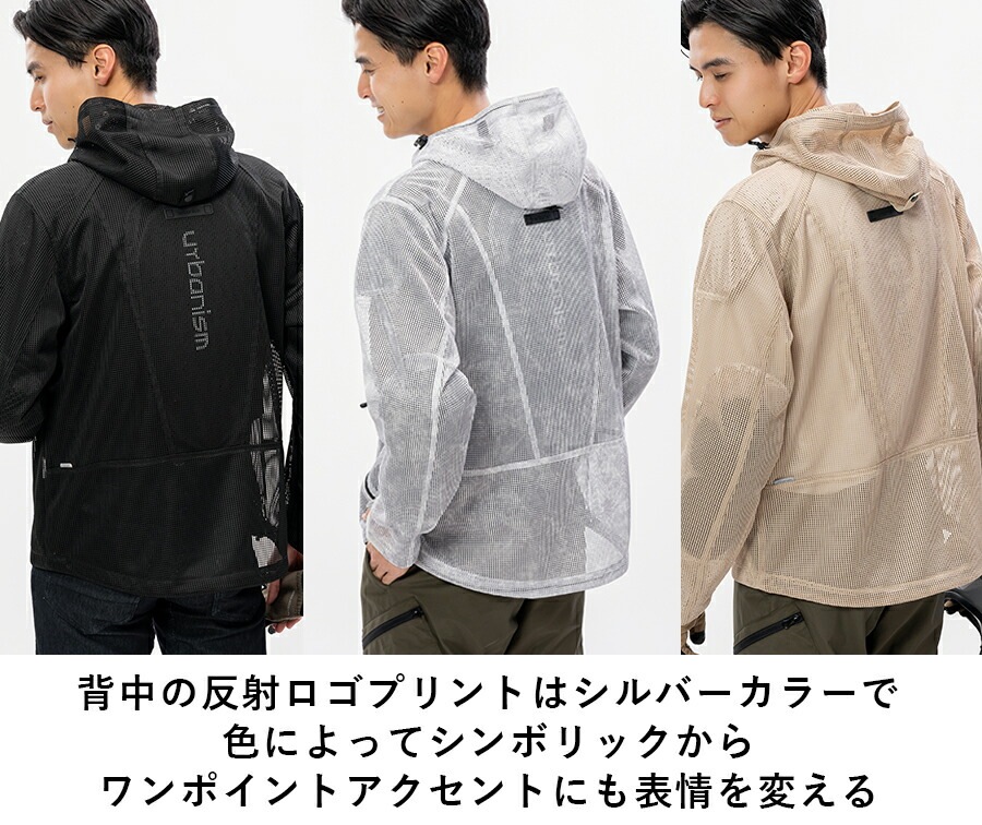 ��15%OFF�۽ղ� UNJ139 COOL�������å��奸�㥱�å�[MEN] urbanism(���) 