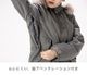 ��ͽ���ʡ�2627AW�ڿ����ROJ1008 �ߥ꥿�꡼�����󥿡����㥱�å� Rosso StyleLab (��ǥ�����) ������ͽ�ꡧ9���〜10����