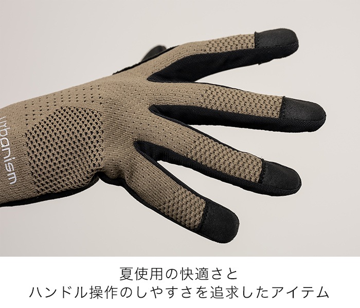 Autumn Thanks Fair15%OFF25SS ղ UNG266 Х󥨥르 Urbanism() 