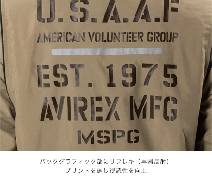 20OFF۽ղƽ A2K-1002 AVIREX CWU-36P WIND BREAK FLIGHT JACKET [ʡ5-7Ķˤȯ] AVIREX()
